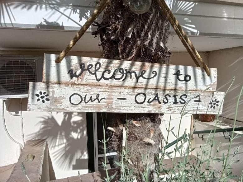 Oasis Apartment نيا ميشانيونا المظهر الخارجي الصورة